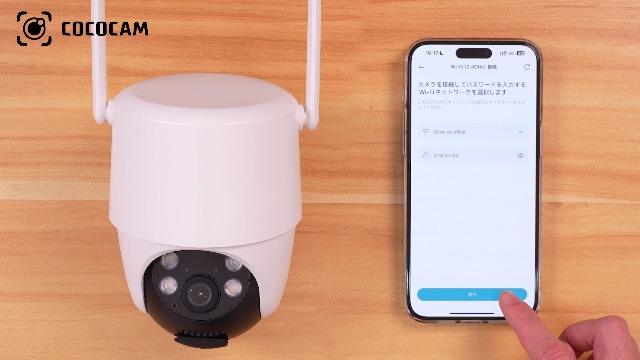 Amazon.co.jp: COCOCAM 24時間365日録画防犯カメラ 屋外 ソーラー AOV